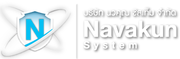 navakun